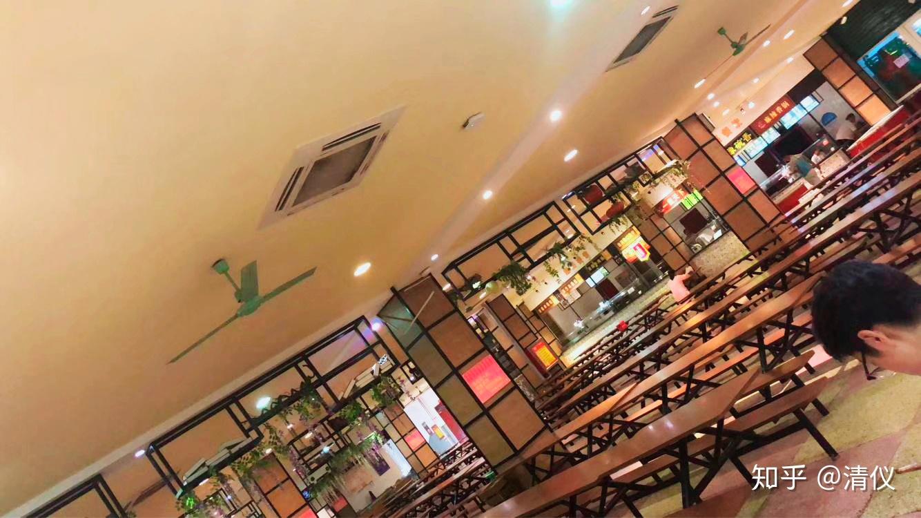 中原工学院怎么样