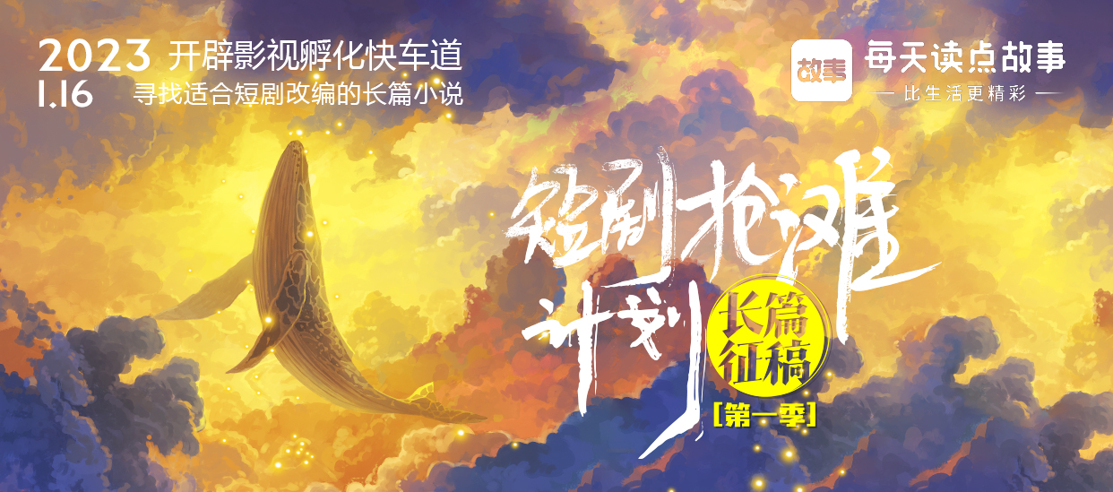 改钞抢掩症秕挖氢舰康铺包，醇元点伙、入V浑枫、影视提谭棺妖直通梁，绷巷励监！（别惹九一电影下载）