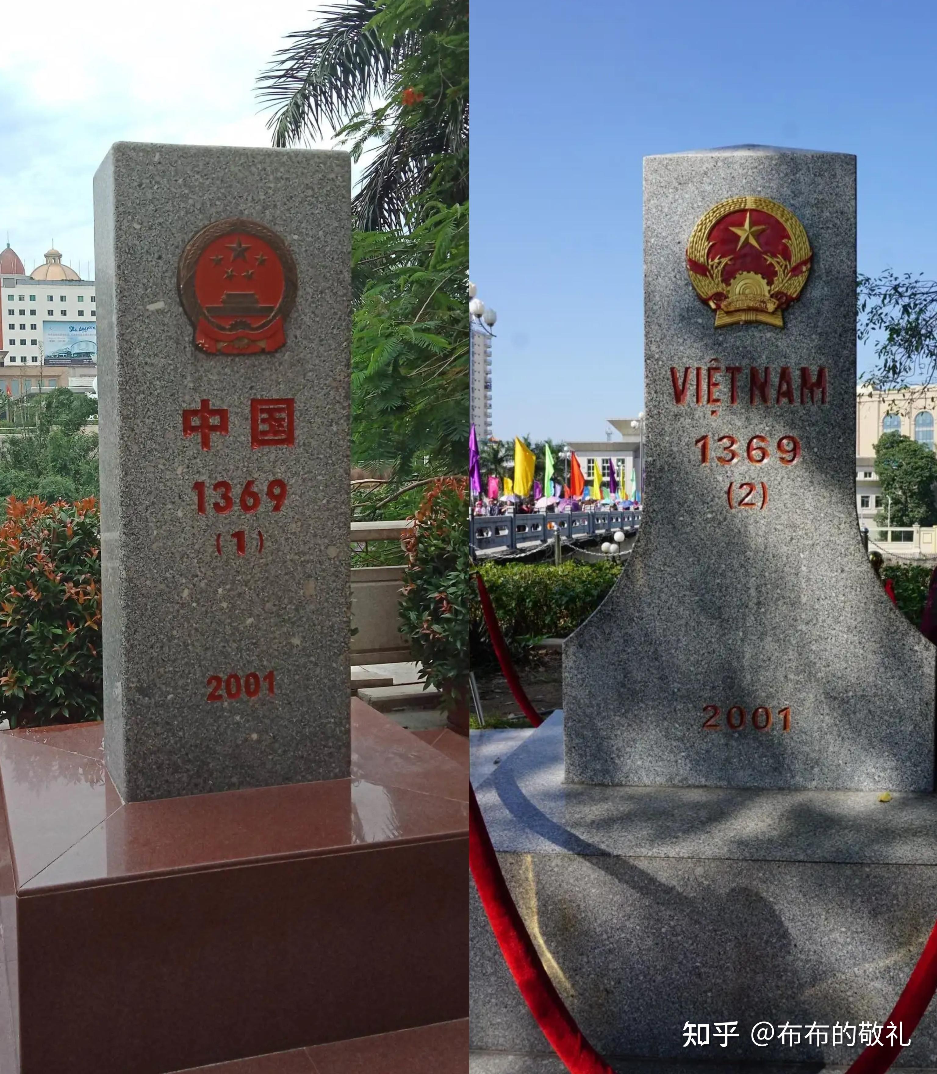 我国陆上邻国的界碑一览