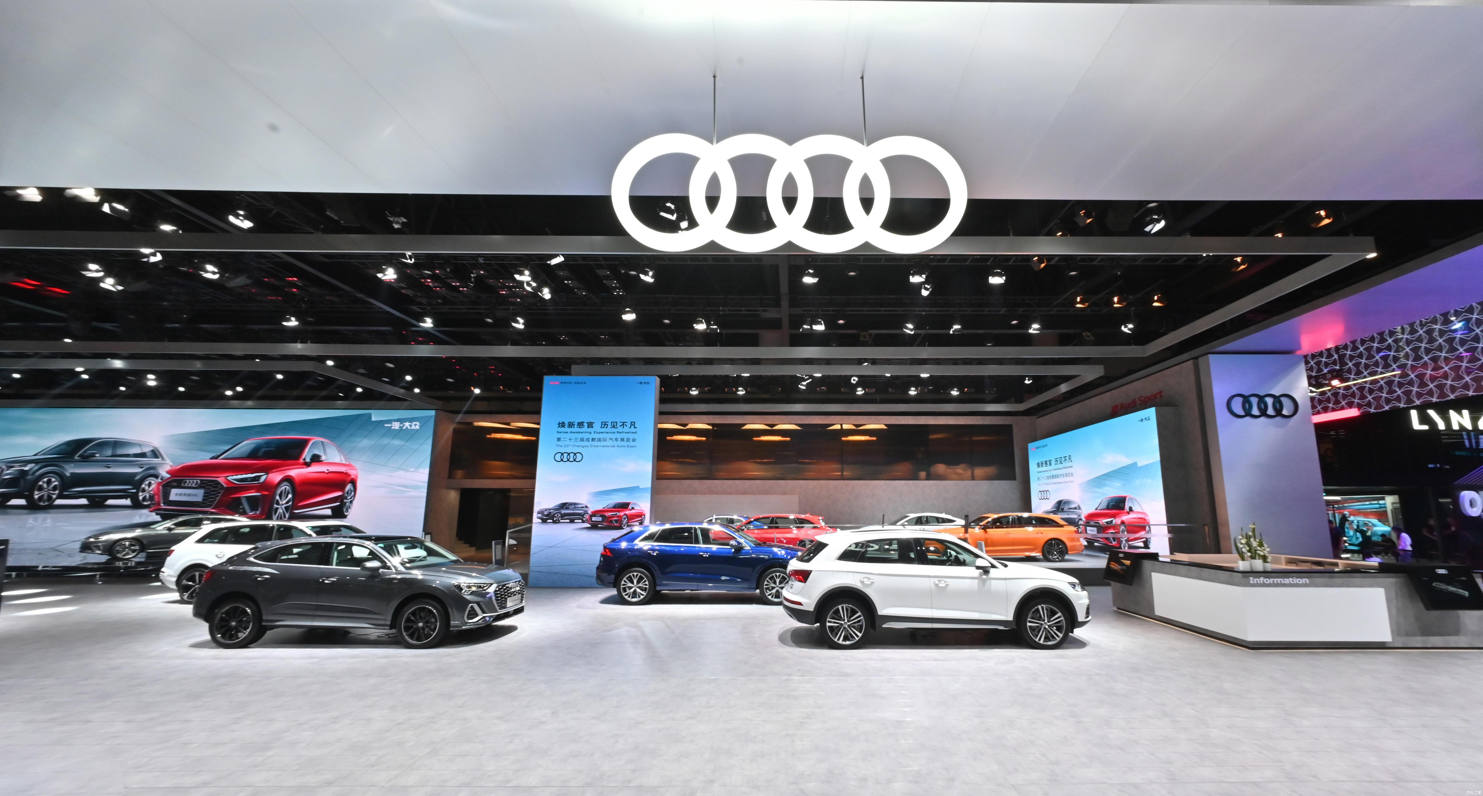 677月24日,第二十三届成都国际车展在中国西部国际博览城拉开帷幕
