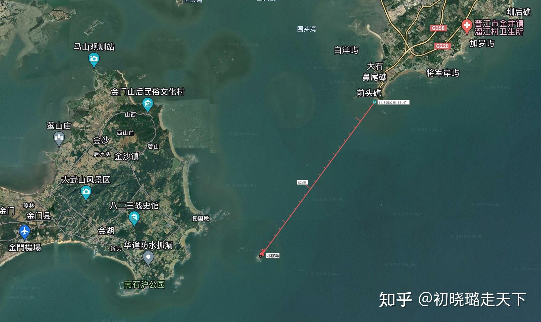 大陆渔民翻船死亡,台方称没有记录影像,两个疑点必须严查!