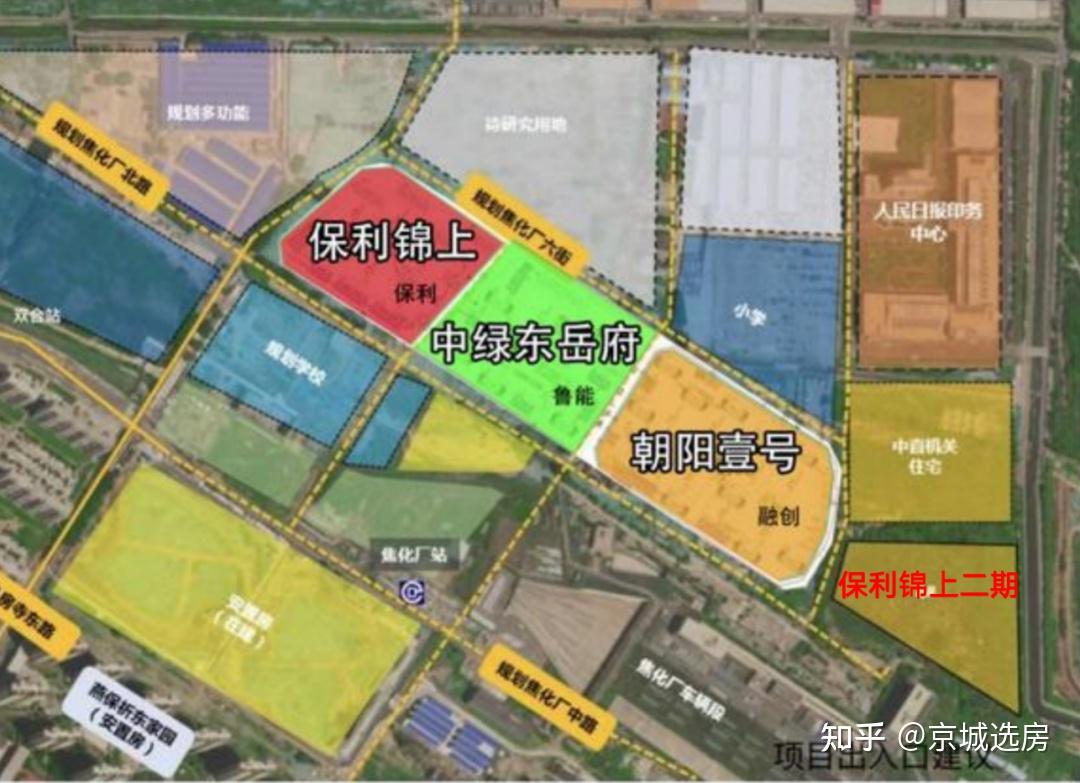 王四营又爱又恨又期待