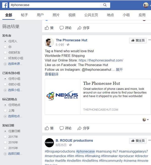 6个方法有效提升facebook帐号内容质量 知乎