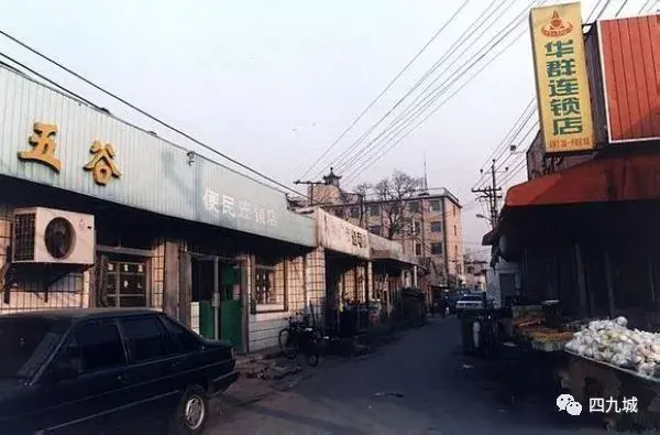 胡同南口菜市口西望长椿街南望厂桥朝内北小街朝外市场街崇文门外大街