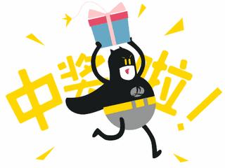 gmat霸王课你学习gmat我买单广州申友gmatvip课程及真题逐题解析领取