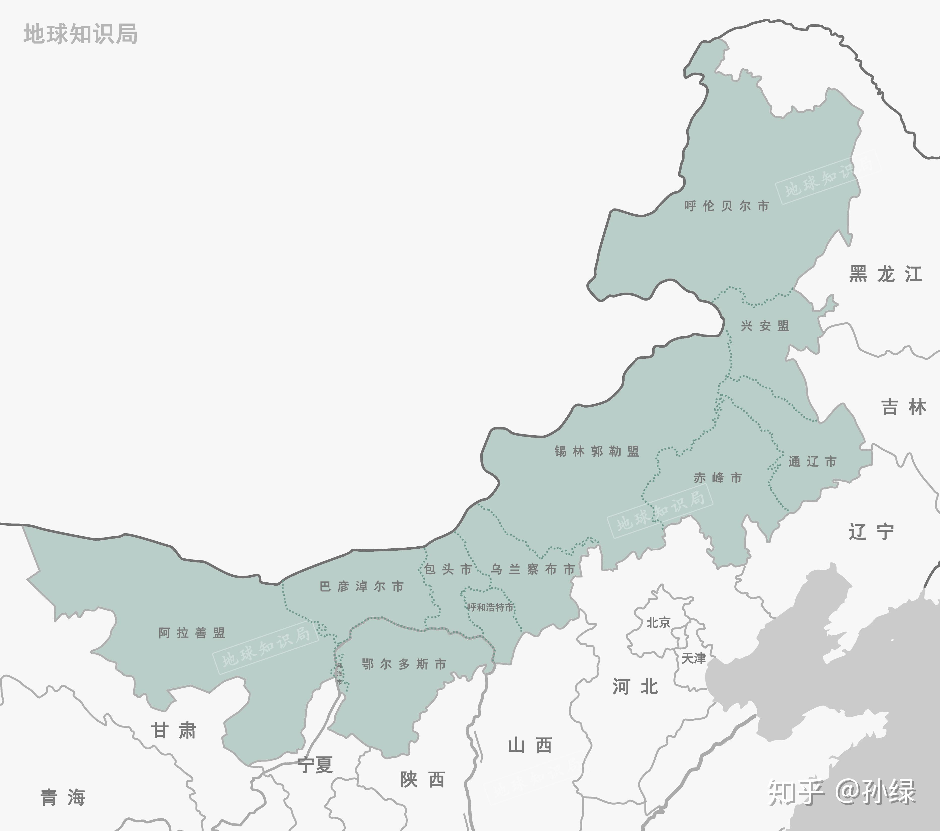 内蒙古高铁为什么乱成了一锅粥地球知识局
