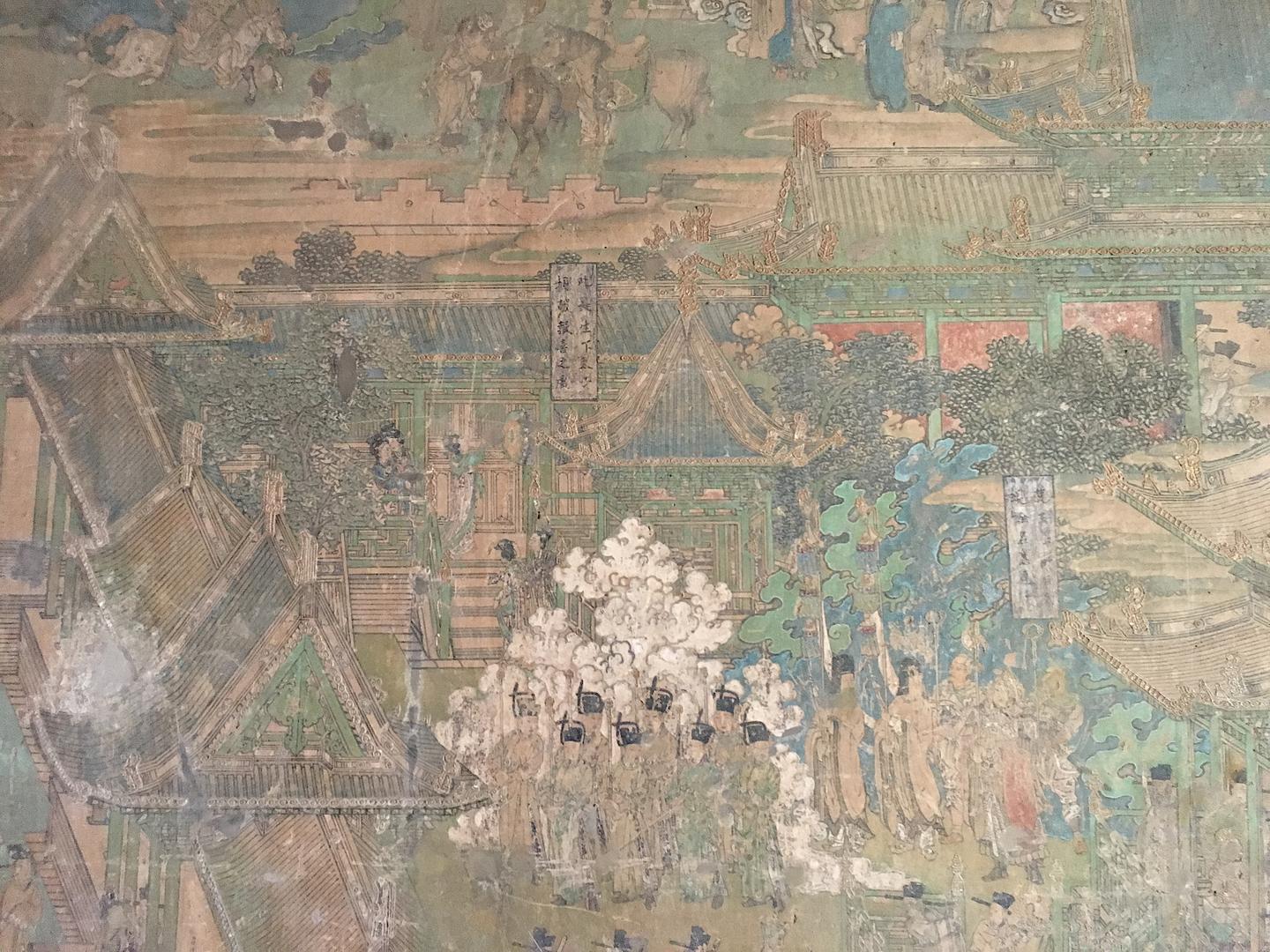 晋北行 五 岩山寺壁画 一位金代老画匠的北宋记忆 知乎