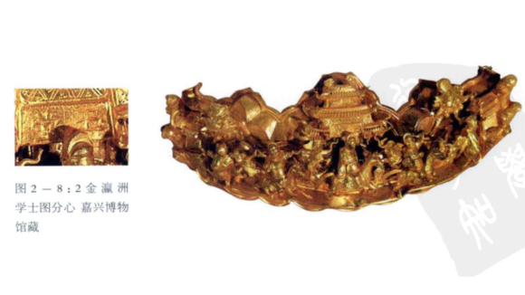 步摇 发簪和发钗的区别是什么?