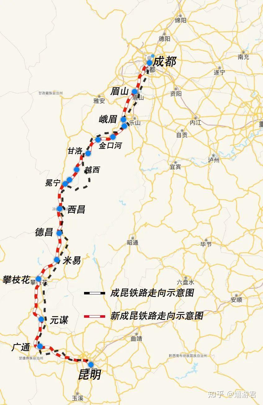 这条新成昆铁路开通之后有多方便呢?成都到西昌从11h