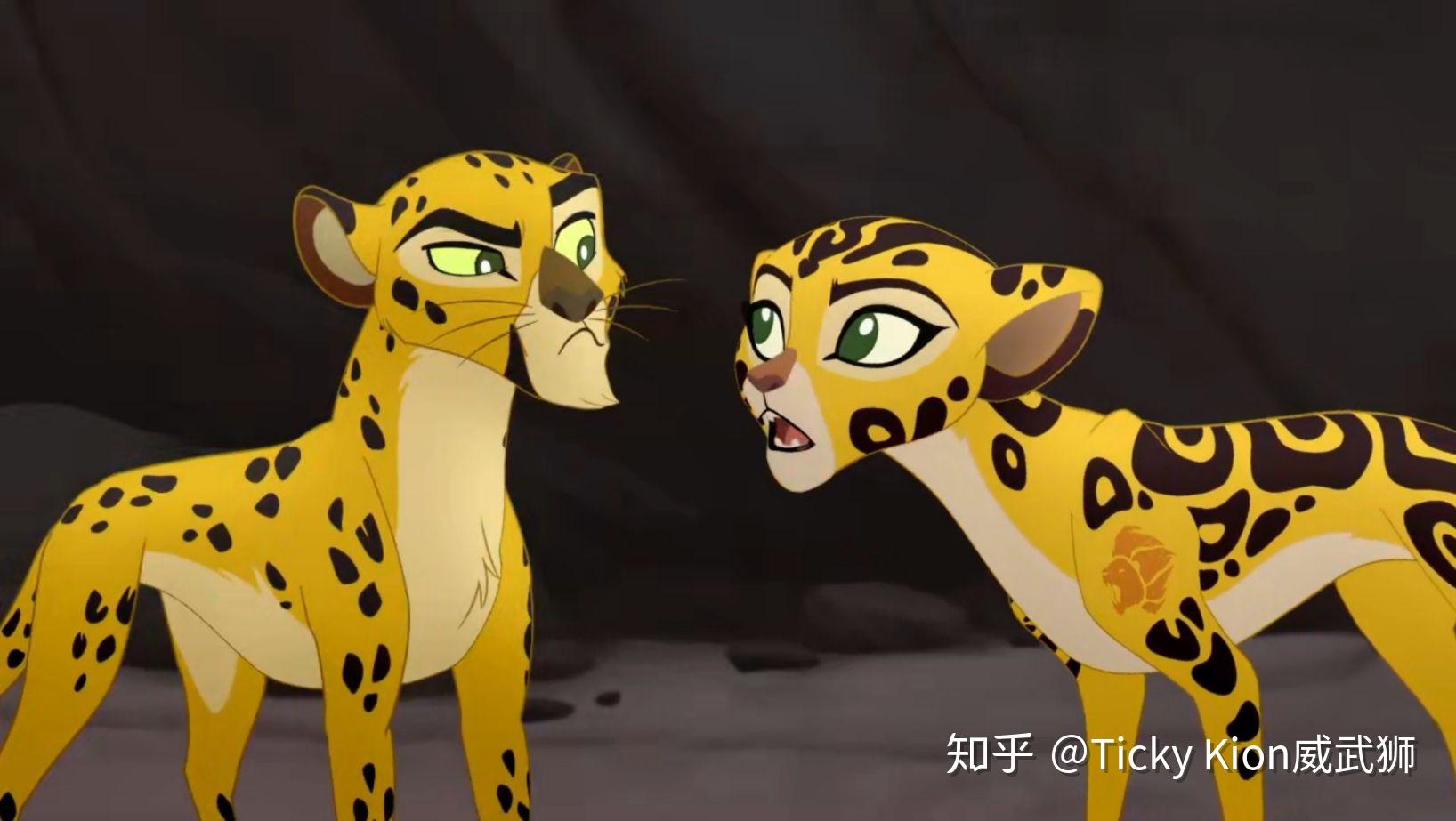 铁卫雄狮角色介绍2