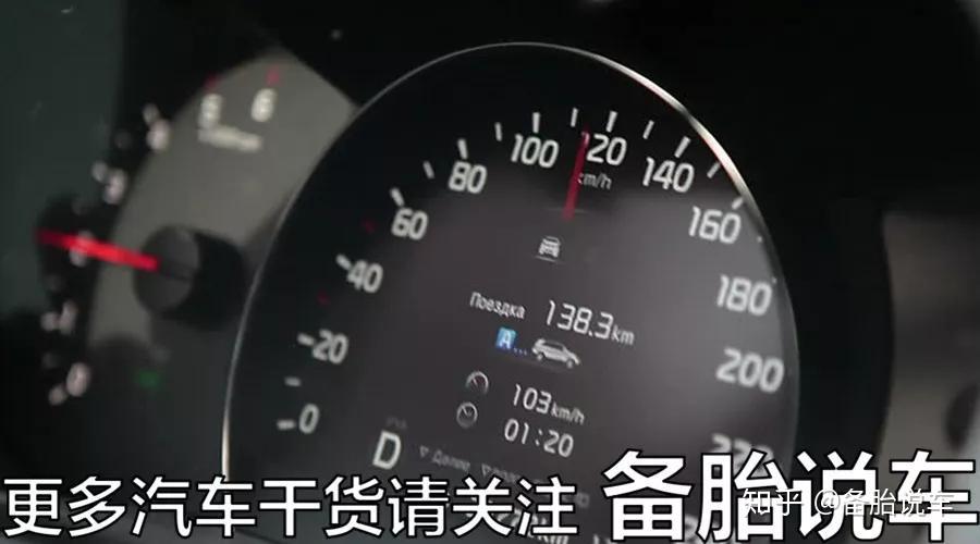 車速表和測速表都有誤差