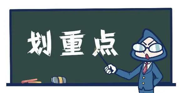 39岁国金证券总经理突然逝世00后准打工人需要这些职场建议