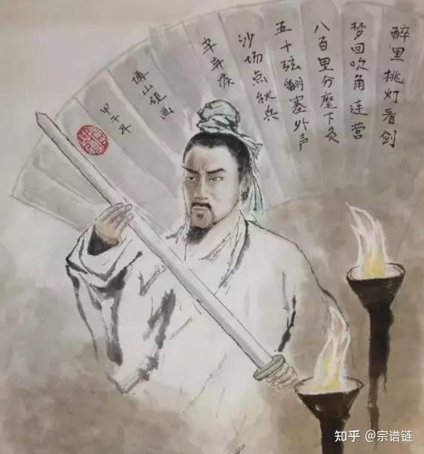 中国传统文化中关于“剑”的文化与意义 - 知乎