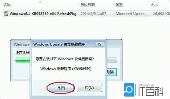 菜鸟成长 01 Andriod模拟器sdcard上传图片失败无法显示 Yuyj Fighti的博客 程序员宅基地 程序员宅基地