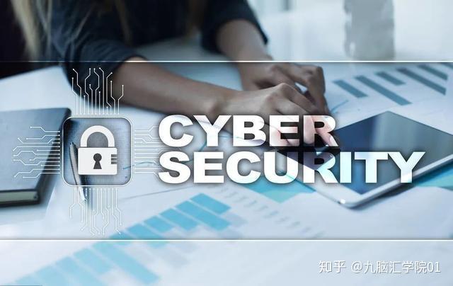 干货如何建立ismsiso27001