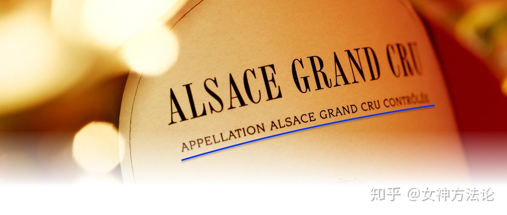 想喝到好的法国葡萄酒要会看aocaop