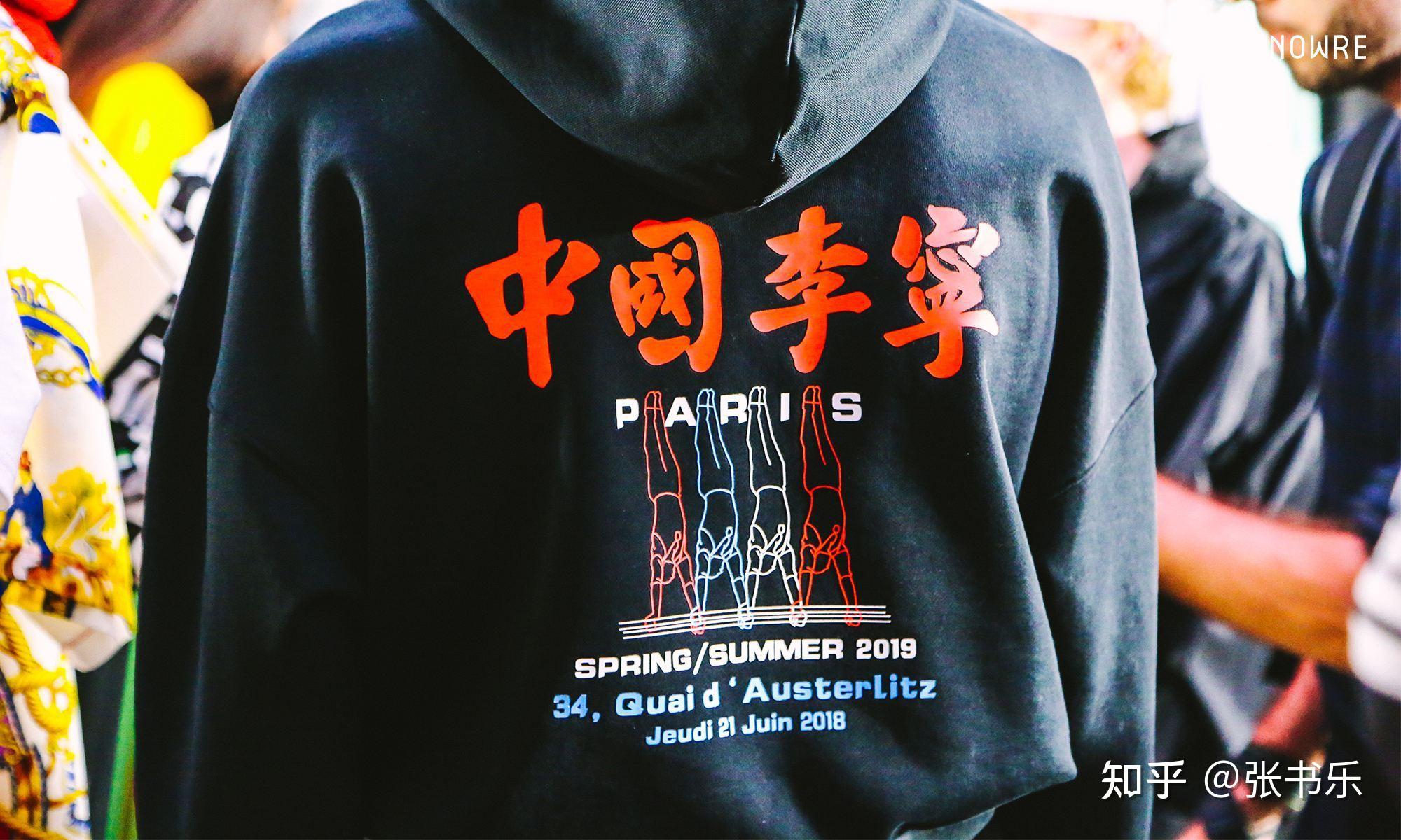 李宁被"国潮"捆住手脚