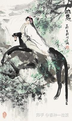 独具浪漫色彩的楚地神话 - 知乎