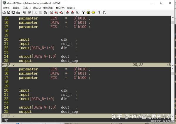 GVIM问题答疑【汇总贴】 - 知乎