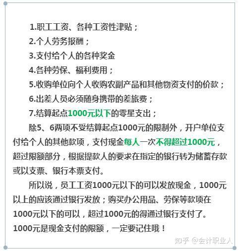 v2-88914e6abd220c8794c84ad572f5fdc7_r.jpg
