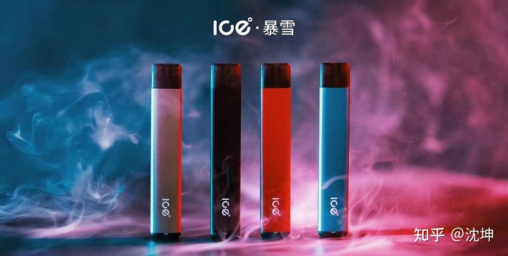 2021年4月,我受深圳冰雾科技的委托,对该公司电子烟品牌"ice暴雪"及其