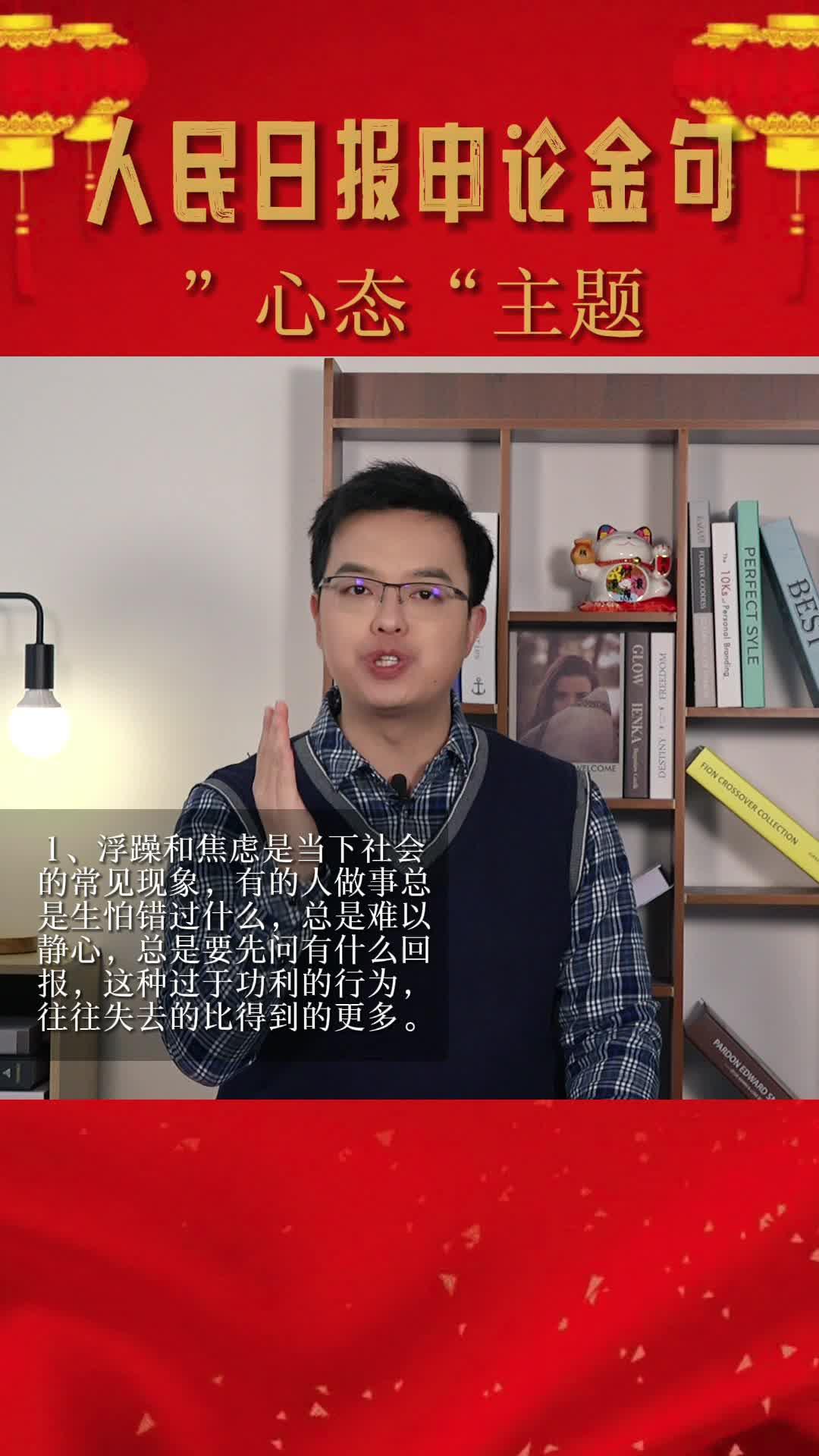 点击可播放视频