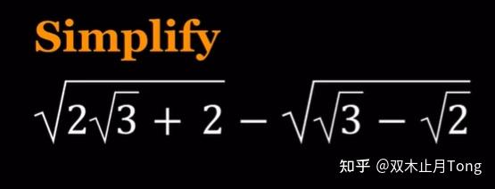 Simplify Sqrt 2sqrt 3 2 sqrt sqrt 3 sqrt 2 simplify-sqrt-2sqrt-3-2-sqrt-sqrt-3-sqrt-2