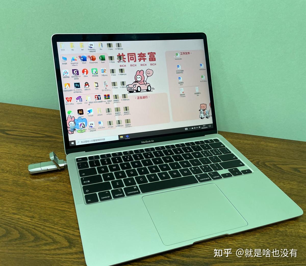 随时随地让苹果电脑用上Windows系统?WinToGo明显更适合!-用苹果电脑做的ppt用普通电脑为什么打不开