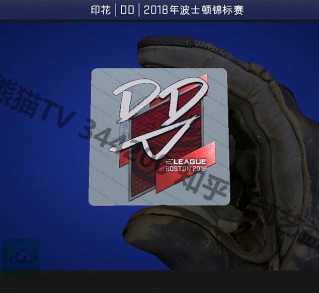 天翔反恐禄满人间天禄贴纸喷涂全鉴赏