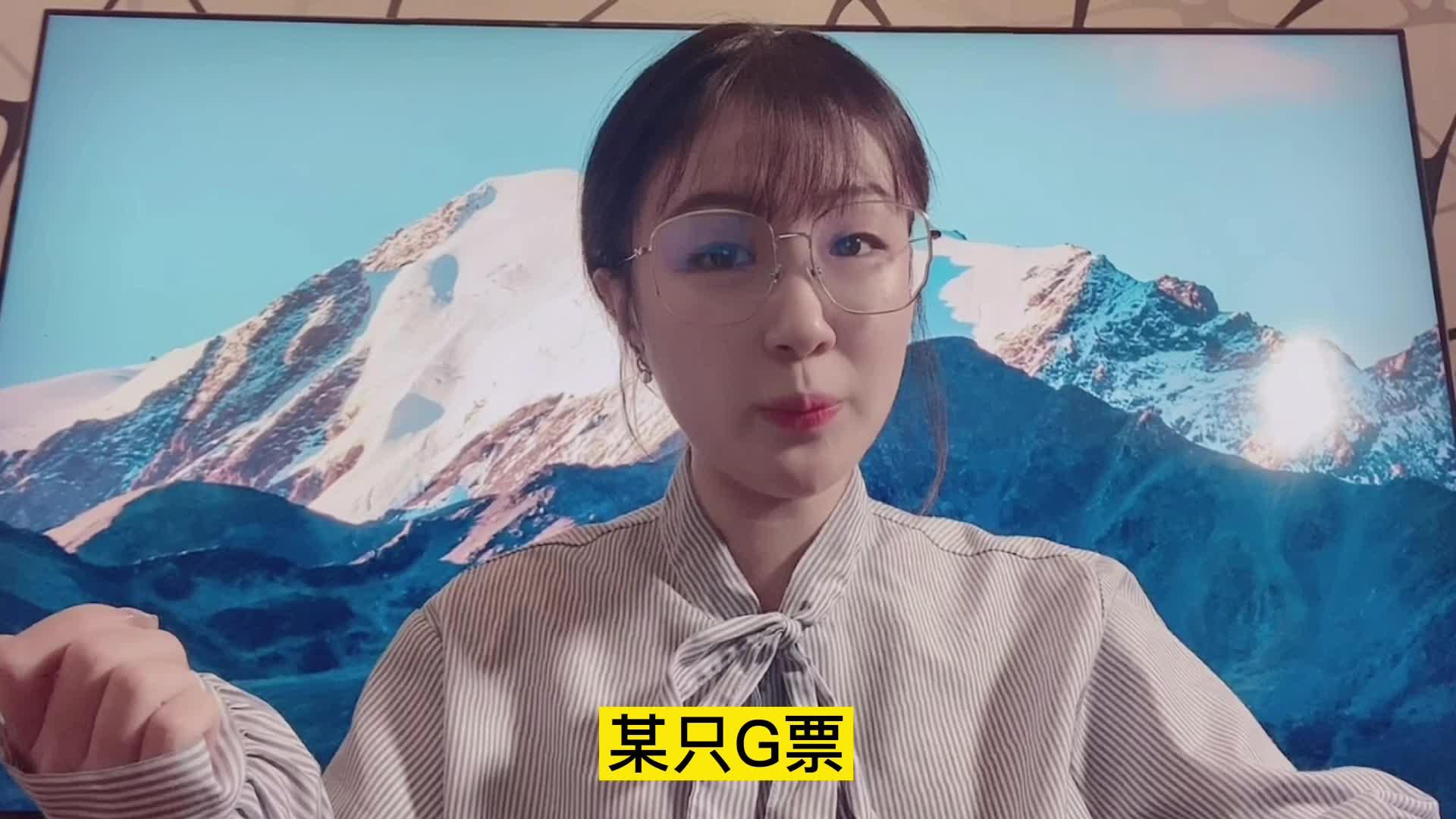 如何甄别亏损公司有没有退市风险