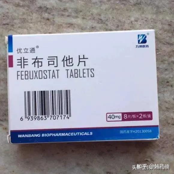 吃什么食物能降尿酸常用食物嘌呤大全表上都有哪些食物