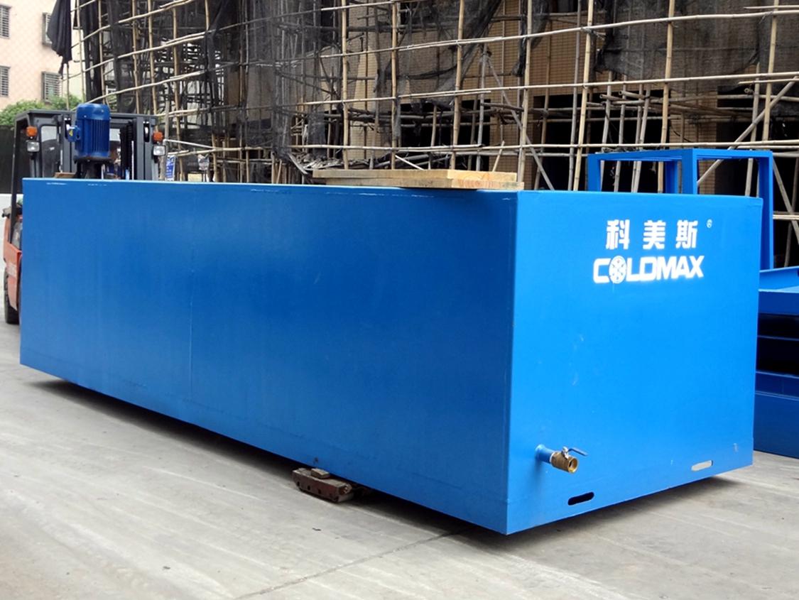 科美斯冰瓶机介绍