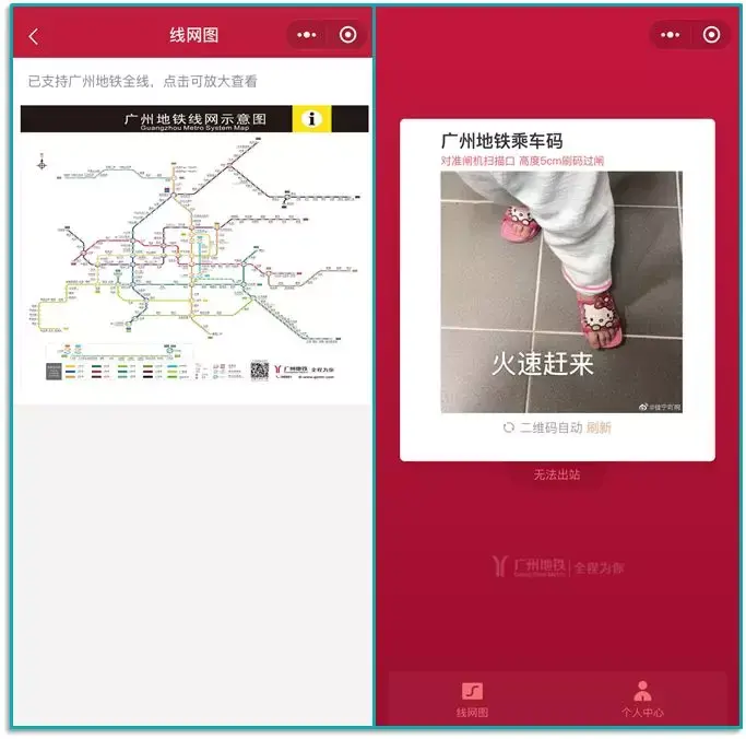 超全合集 | 100个好用的微信小程序!插图1 超全合集 | 100个好用的微信小程序!插图1