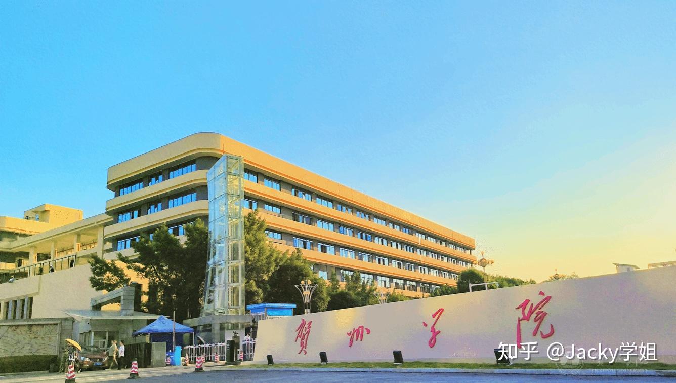 校园环境如何?接下来我带你走进贺州学院