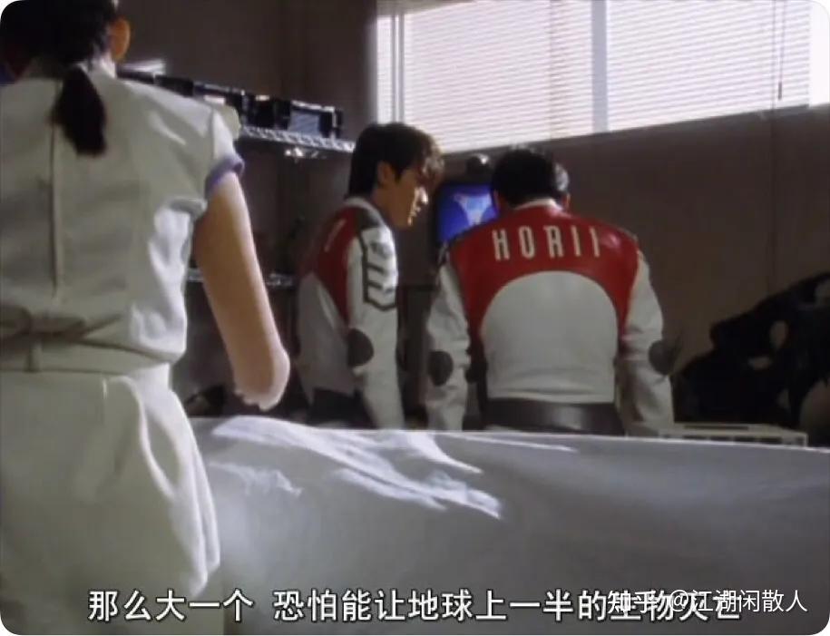 「伪百科」盘点迪迦奥特曼中的古生物 - 知乎