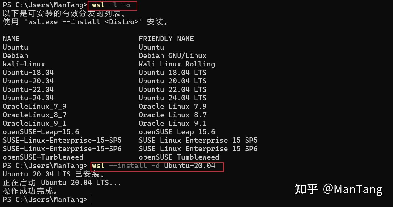 Wsl2 ubuntu20 04 ros2 gazebo 
