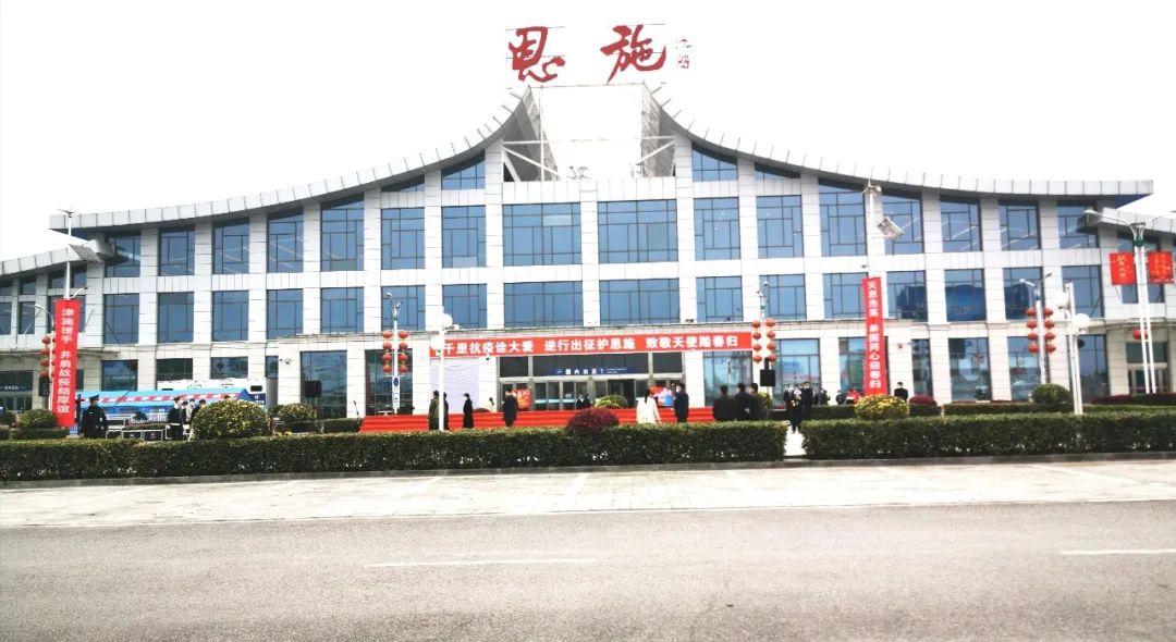 3月25日起,湖北三大机场正式复航!