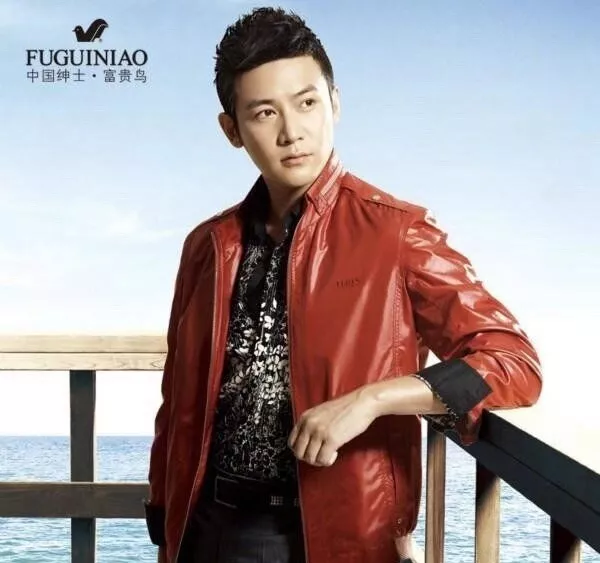 富贵鸟破产那贵人鸟太平鸟报喜鸟还好吗