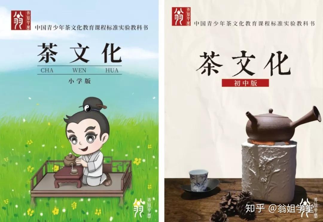 人口文化进校园手抄报_人口文化手抄报图片(2)
