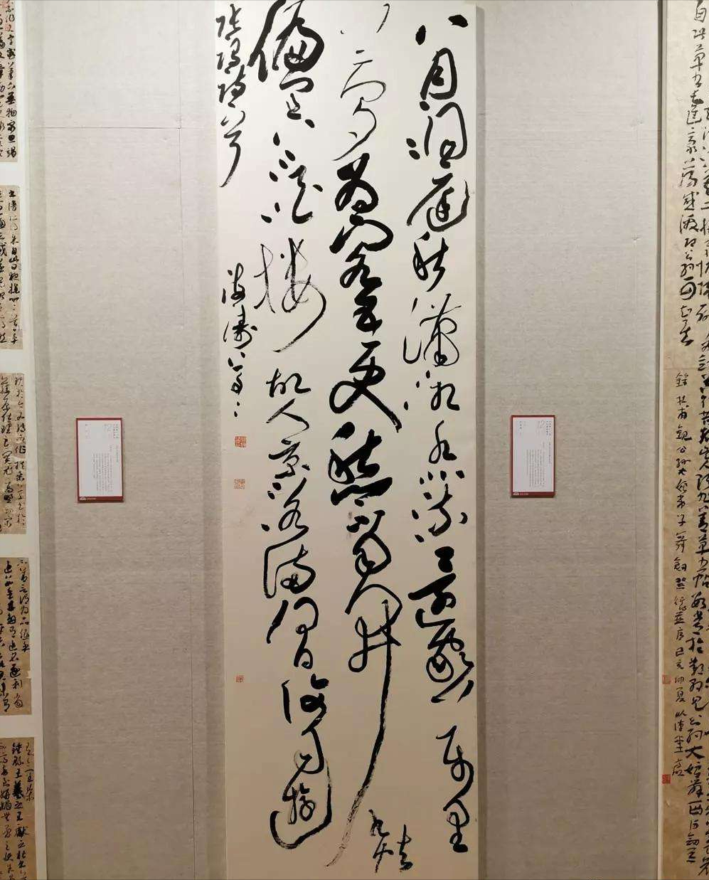 这幅书法作品获得三等奖,原因就在于作者把这个长竖画写好了 - 知乎