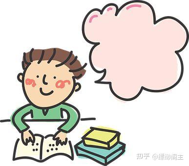 v2-88bd9e2cc0931c65a62cfe54e252909f_b.jpg