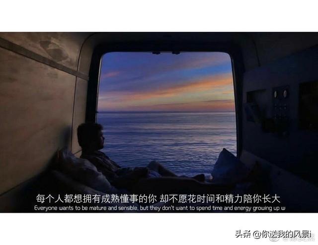 人生感悟的经典句子100句。插图33 人生感悟的经典句子100句。插图33