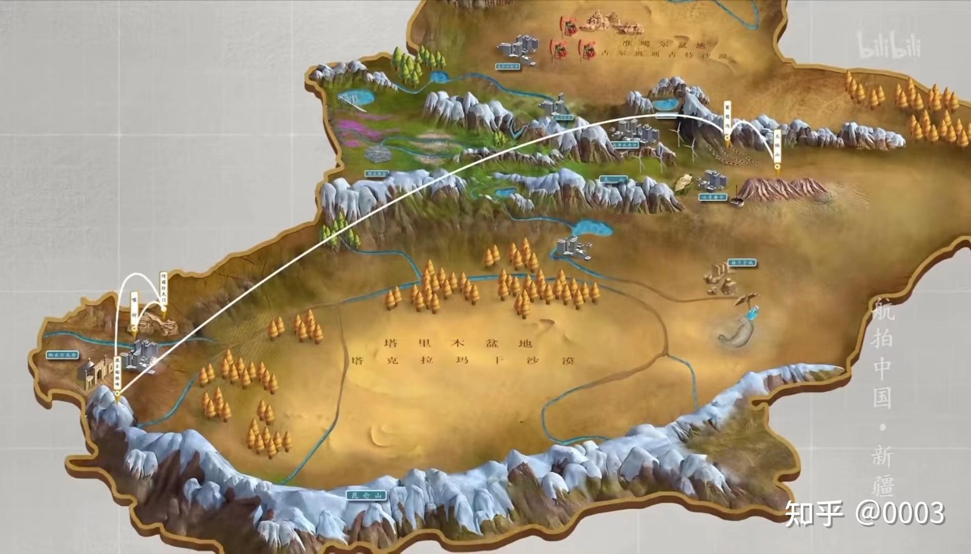 浅记《航拍中国》第一季（一）：新疆-航拍中国第一季新疆完整版视频