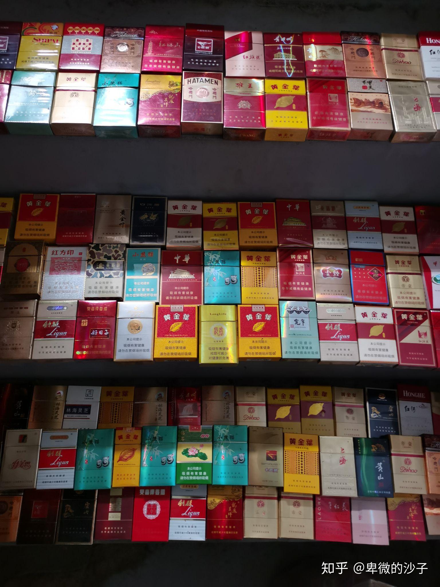 什么样的烟盒才是你觉得最漂亮的