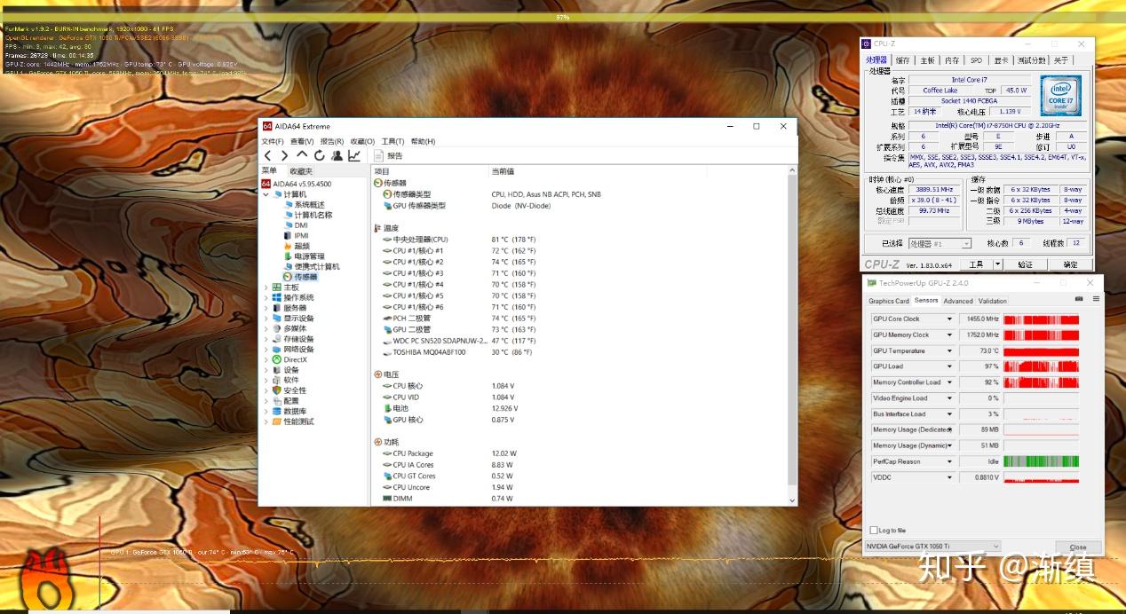新堡垒起飞华硕飞行堡垒6评测