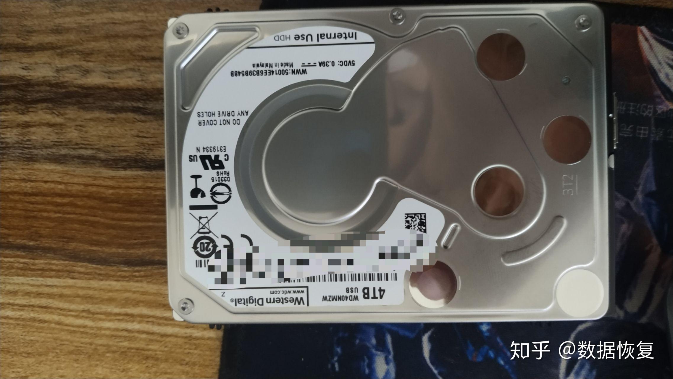西部数据4t叠瓦式移动硬盘数据恢复