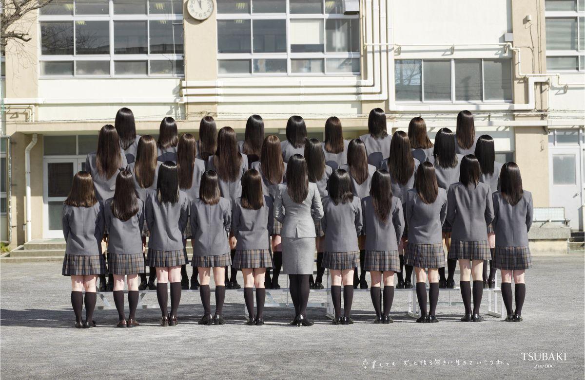 最恐怖集体照扯