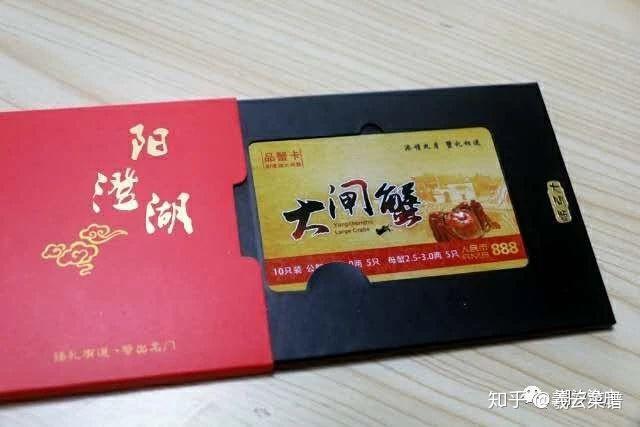 大闸蟹价格分析：市场现状与趋势预测