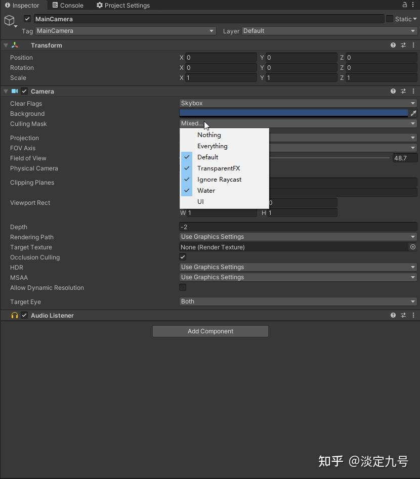 Unity camera culling mask 