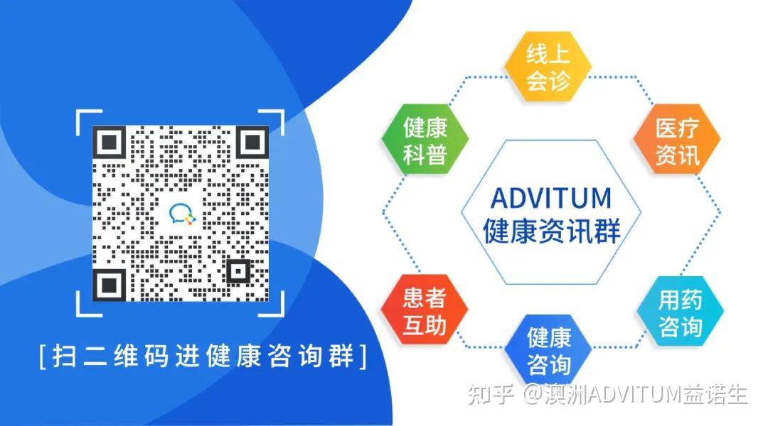 科普 | 肿瘤相关性高血糖 - 知乎